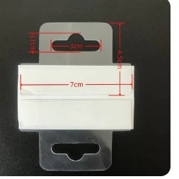 Aircraft Hole Pet-Hook | HookMate