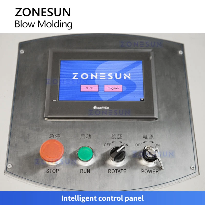 ZONESUN ZS-SBM2A Automatic Bottle Blow Molding Machine 2-Cavity UV Heating