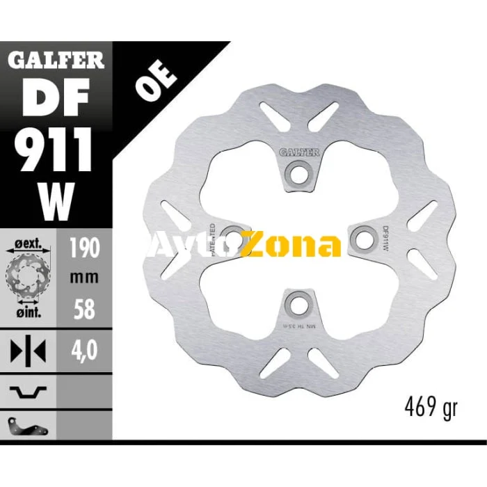 Disc de frână spate Galfer WAVE FIXED 190x4mm DF911W