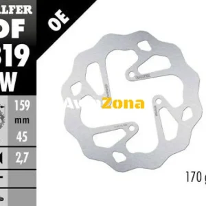 Disc de frână spate Galfer WAVE FIXED 159,5x2,7mm DF819W