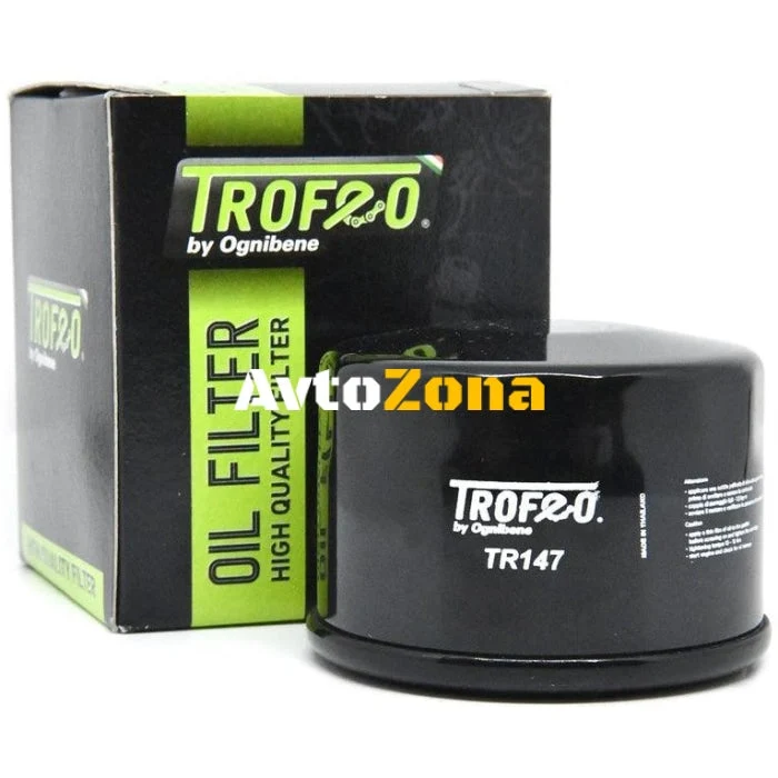 Filtru de ulei pentru motociclete TROFEO TR147