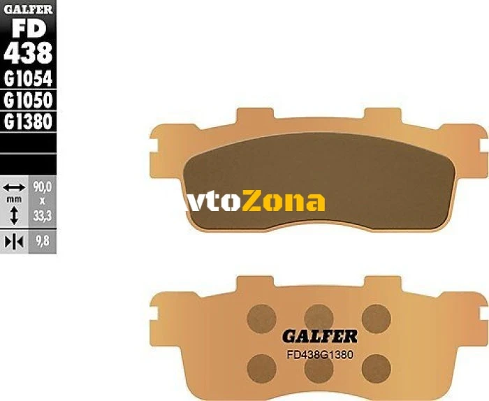 Galfer SINTERED SCOOTER COMPOUND FD438G1380 plăcuțe spate pentru motociclete