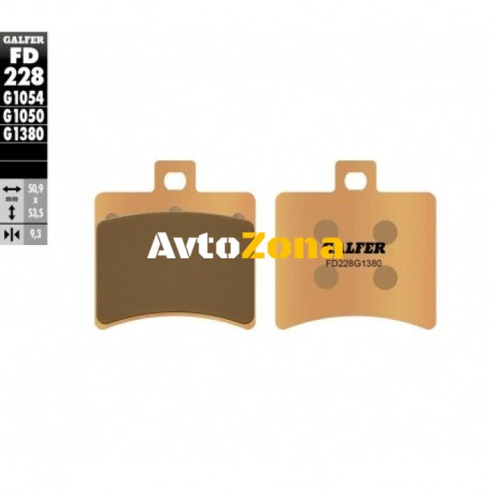 Galfer SINTERED SCOOTER FD228G1380 plăcuțe spate pentru motociclete