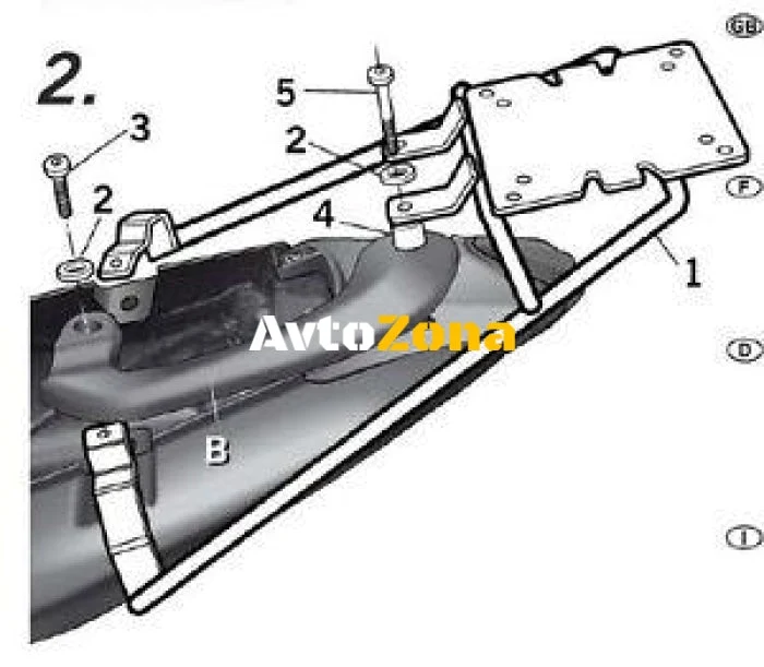 Kit de montare pentru valize SHAD K0RK11ST