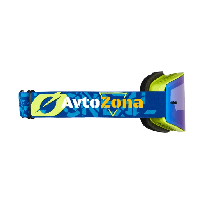 Motocross Clean B-20 STRAIN V.22-RADIUM BLUE