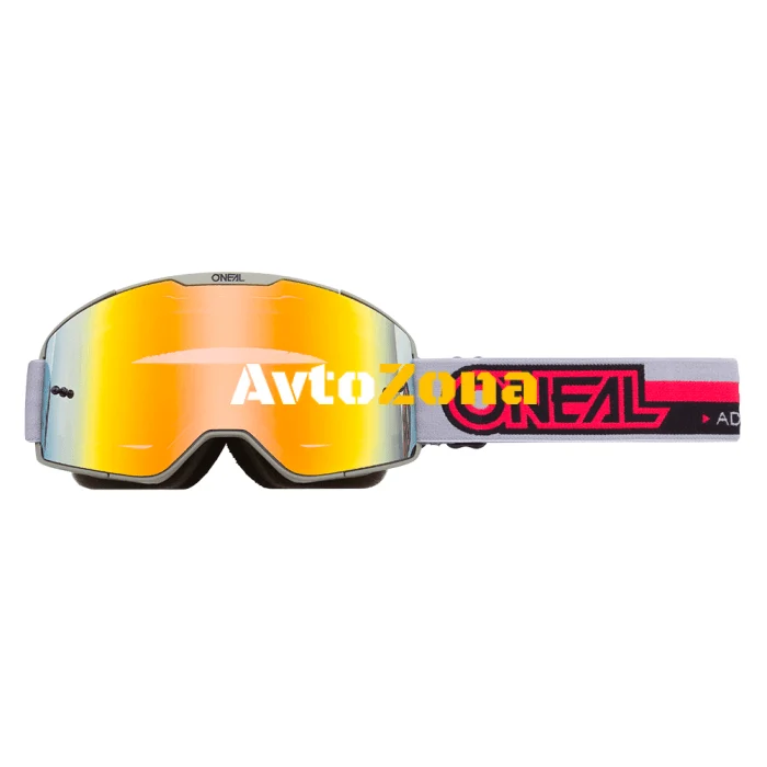 Motocross Cleila B-20 PROXY GRAY/RED-RADIUM RED