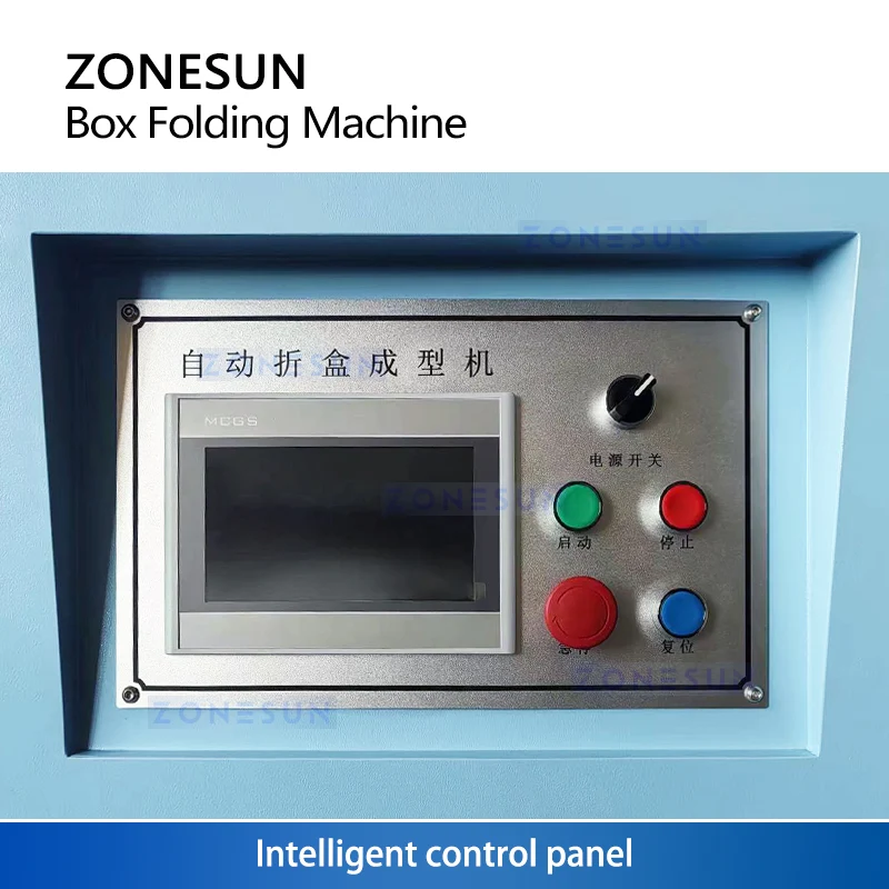 ZONESUN ZS-ZH25R Box Folding Machine Mailing Cartons Logistics & E-Commerce