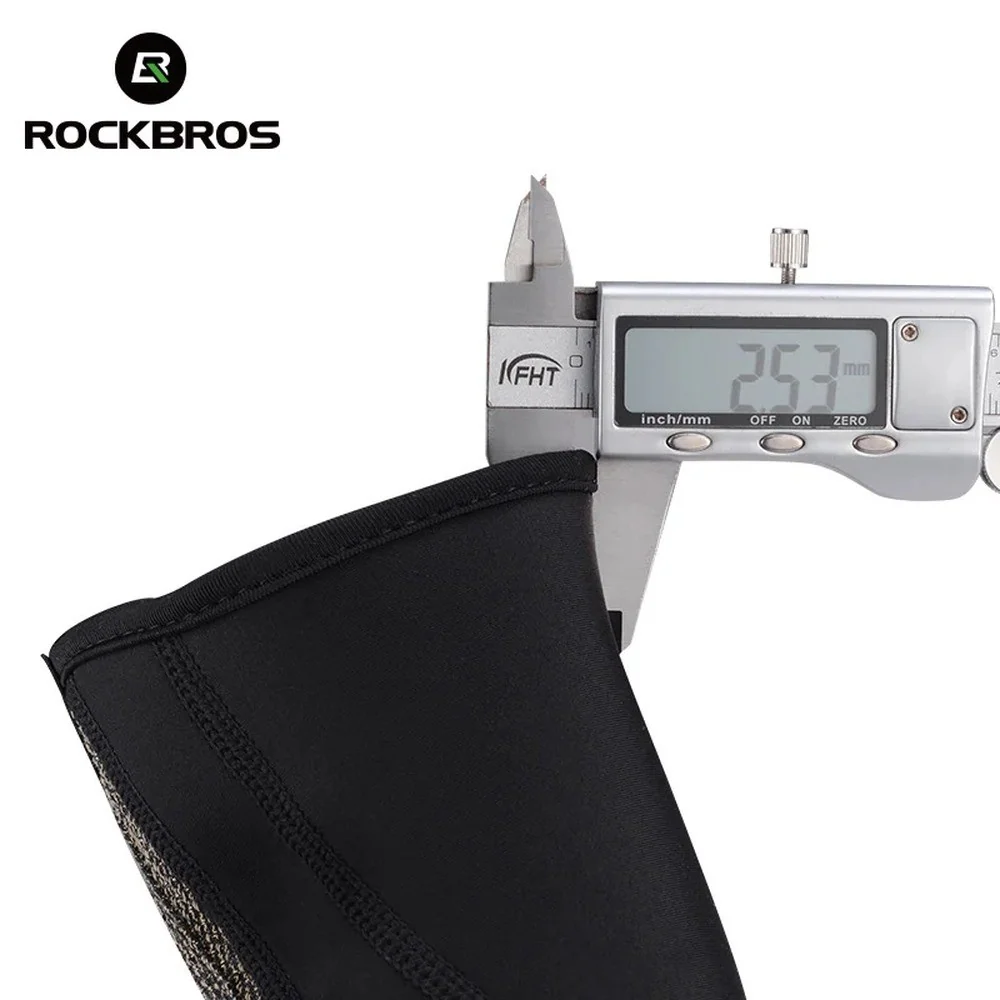 2 Acoperitori pentru încălțăminte ciclism ROCKBROS