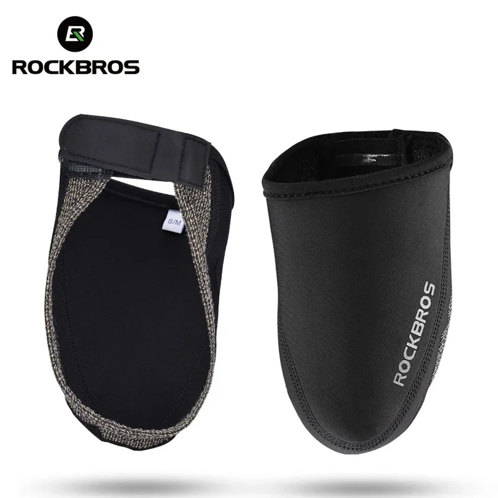2 Acoperitori pentru încălțăminte ciclism ROCKBROS
