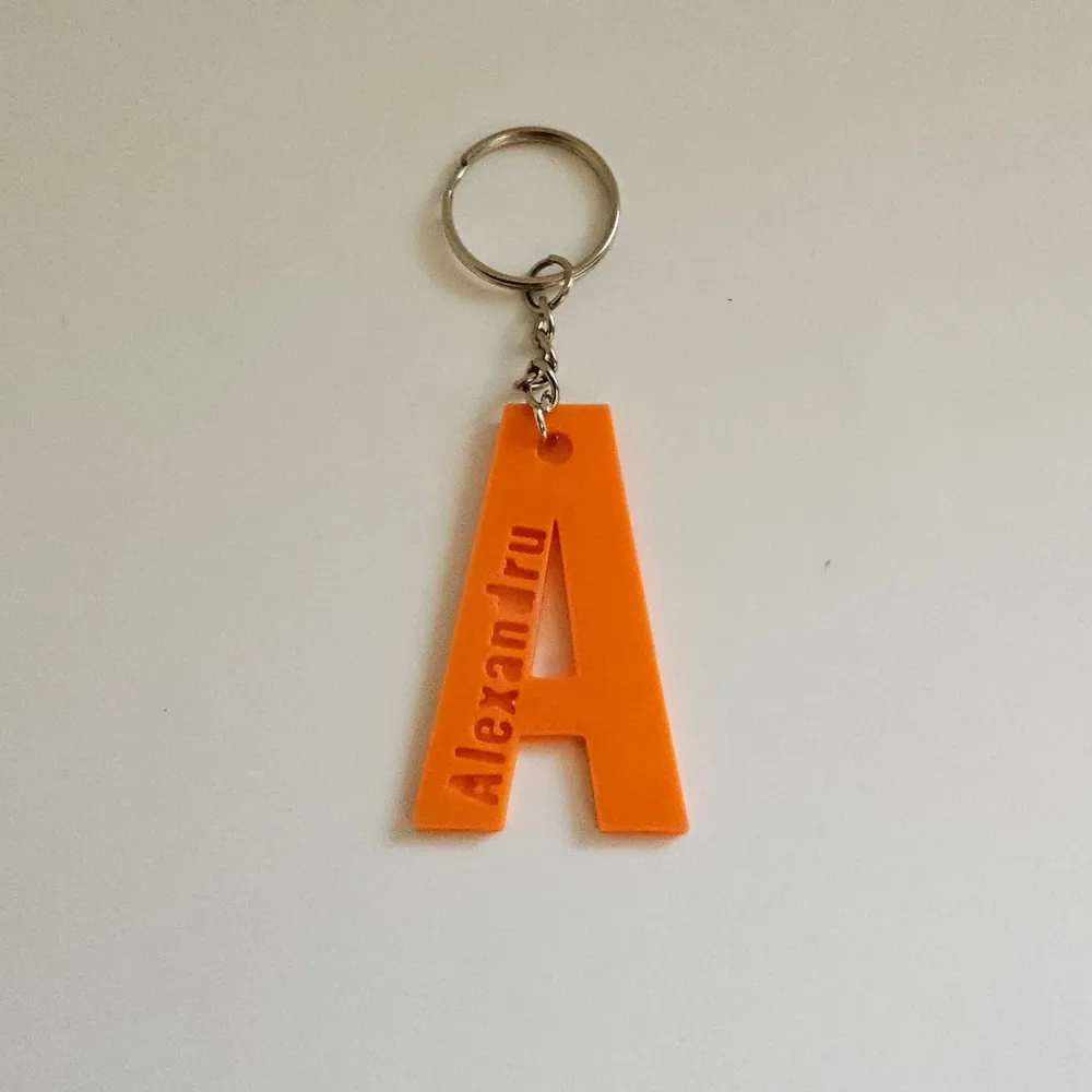 Breloc Personalizat cu Inițială 3D