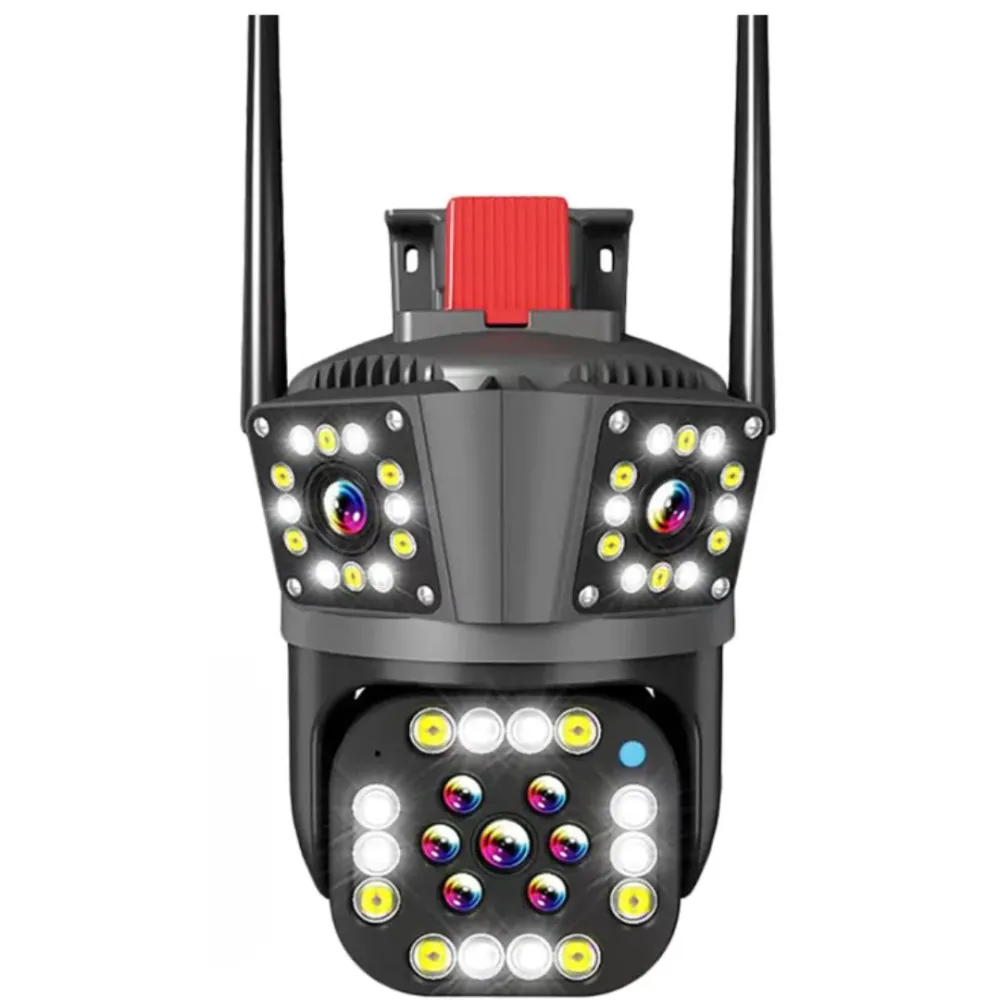Camera de supraveghere inteligenta