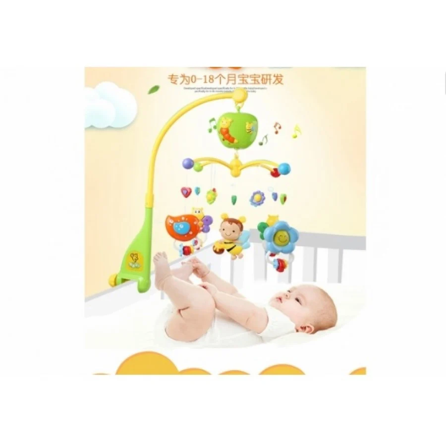 Carusel muzical multifunctional pentru patut