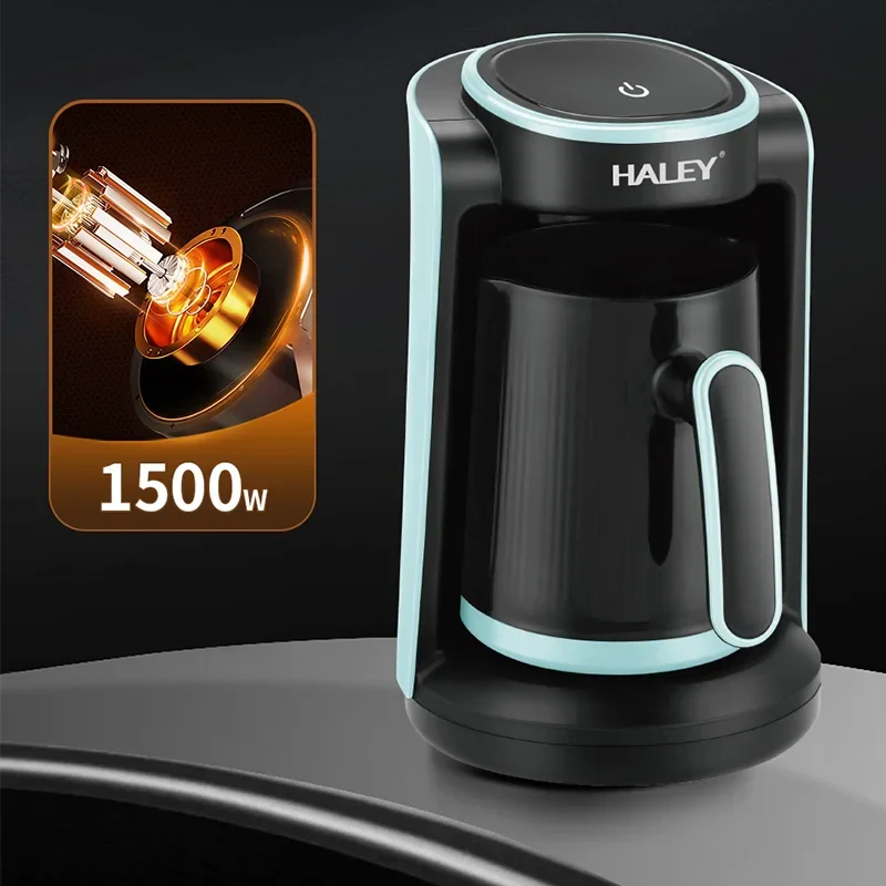 Ibric Electric Multifuncțional HALEY HY-2812 – Cafea, Ceai, Lapte, 500ml