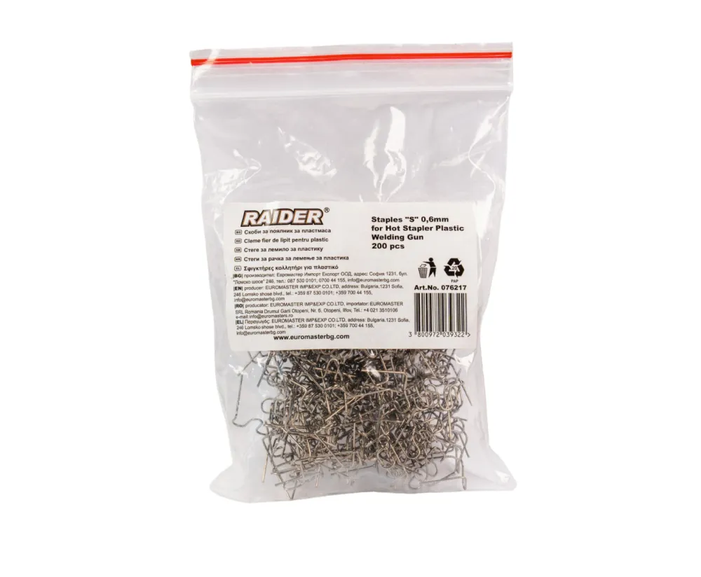 Set 200 capse S pentru aparat de lipit plastic, 0.6 mm, Raider 076217