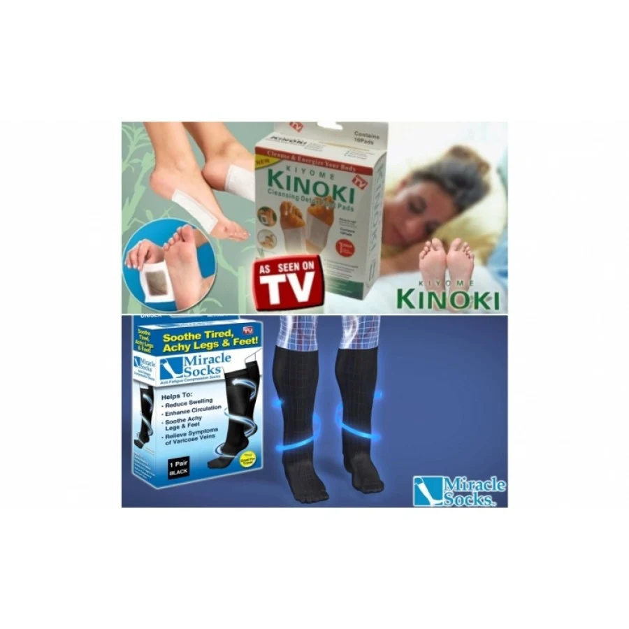Set 50 plasturi pentru talpi + Sosete compresive