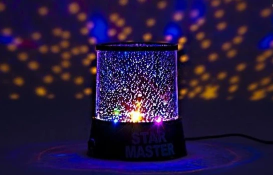 Spectacol de lumini: Set 2 lampi Star Master