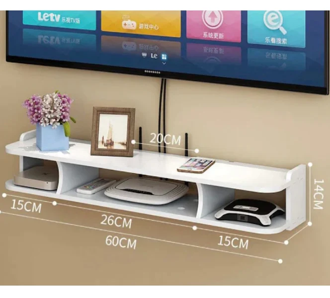 Suport router si accesorii, 3 compartimente, 60 cm