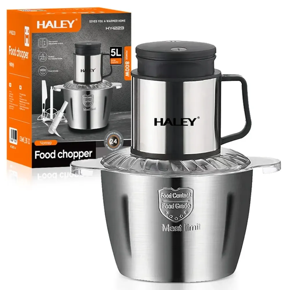 Tocător Electric HALEY HY-1223, 800W, 5L, 6 Lame Inox, 2 Viteze